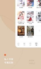 爱游戏app官网登录